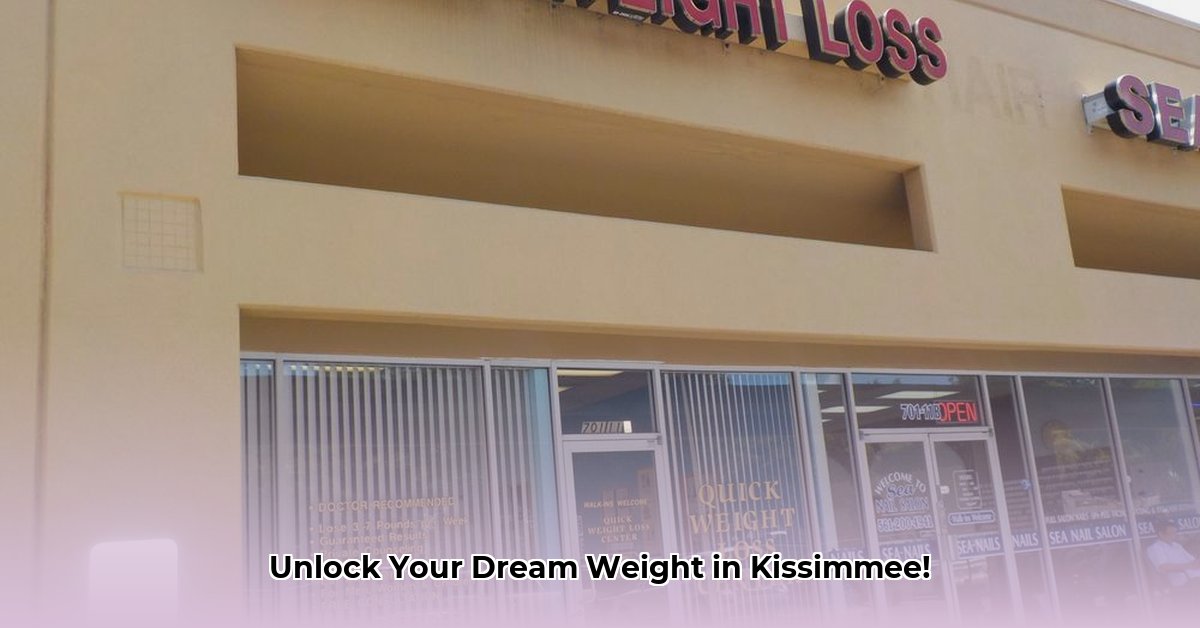 weight-loss-kissimmee-fl